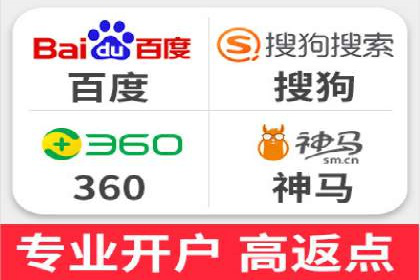 百度信息流广告推广的经典案例剖析